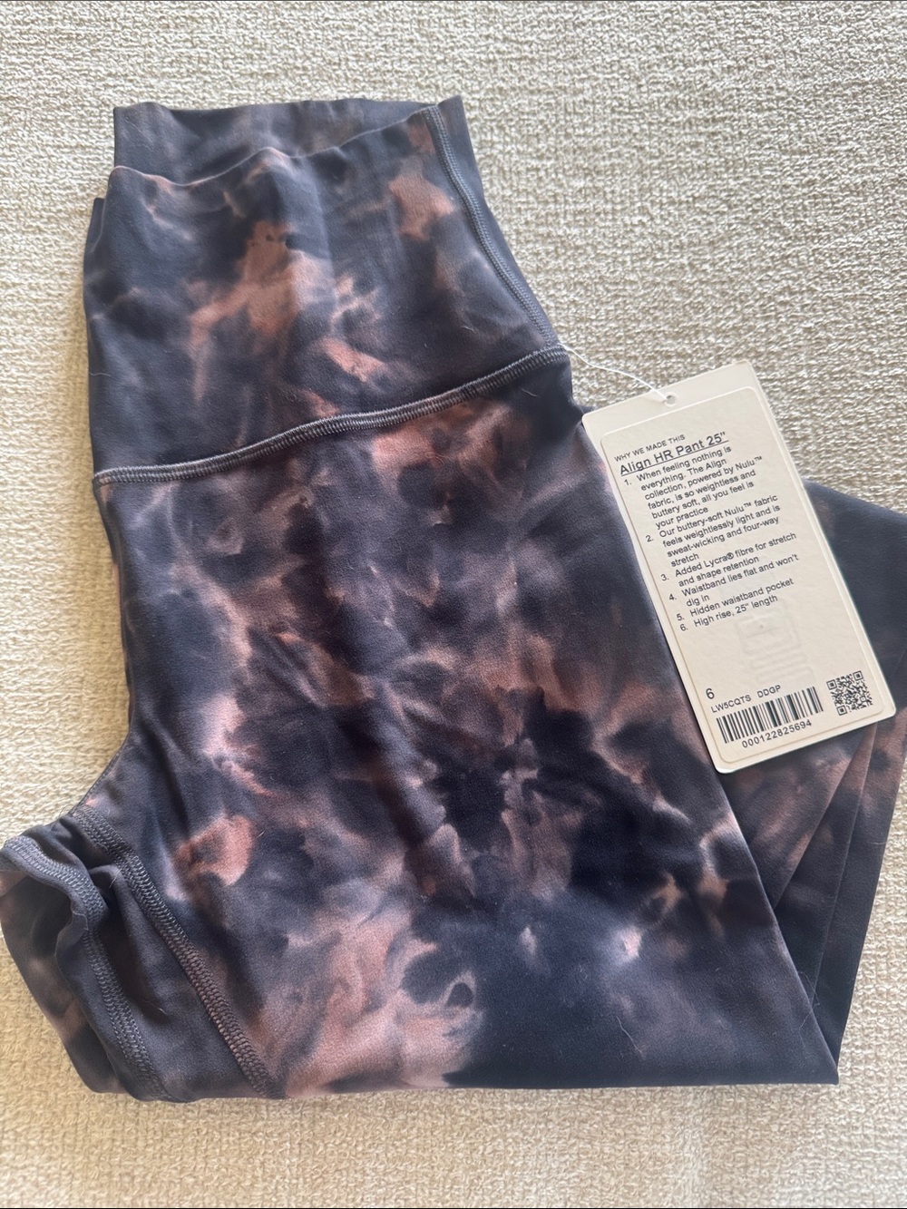 Align HR pant